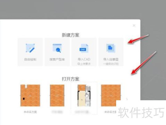 ����֣�����������������������빦��ȫ֪��