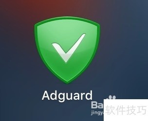 ADGuardȫ棬豸ʹüȫ