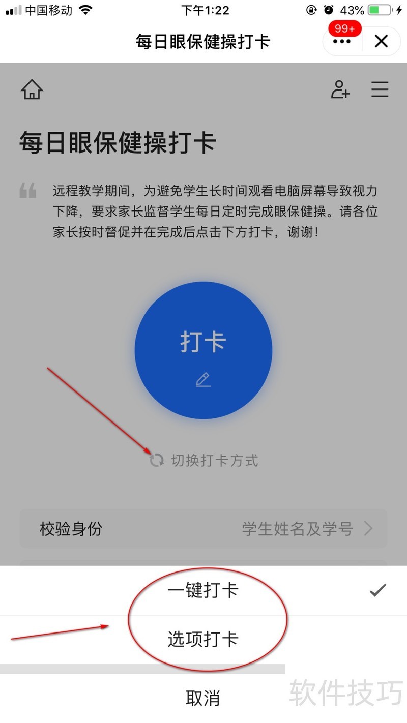 �۱�������������������ȫ֪�������۱ر�