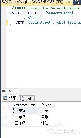 DataGridView���������������뱨������ȫ����