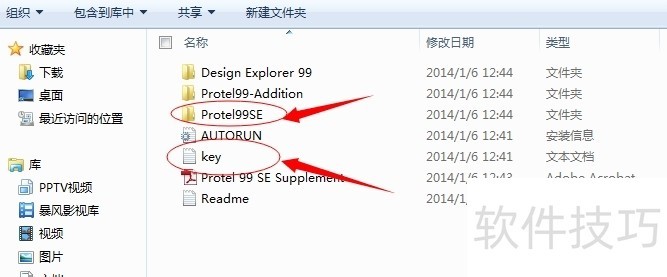 PROTEL 99SE�������������ѡ����������ȫ֪��