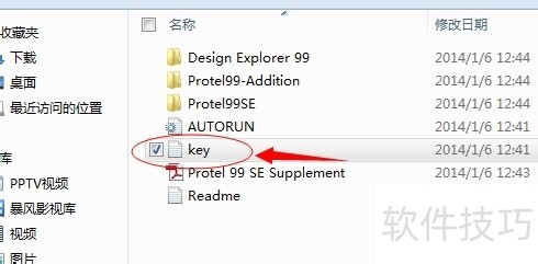 PROTEL 99SE�������������ѡ����������ȫ֪��