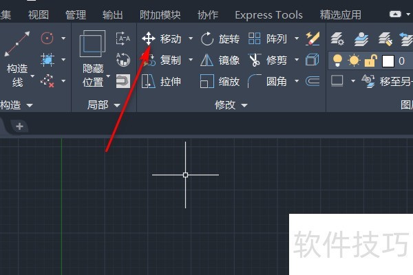 AutoCad 2002ơؼͼβȫ֪