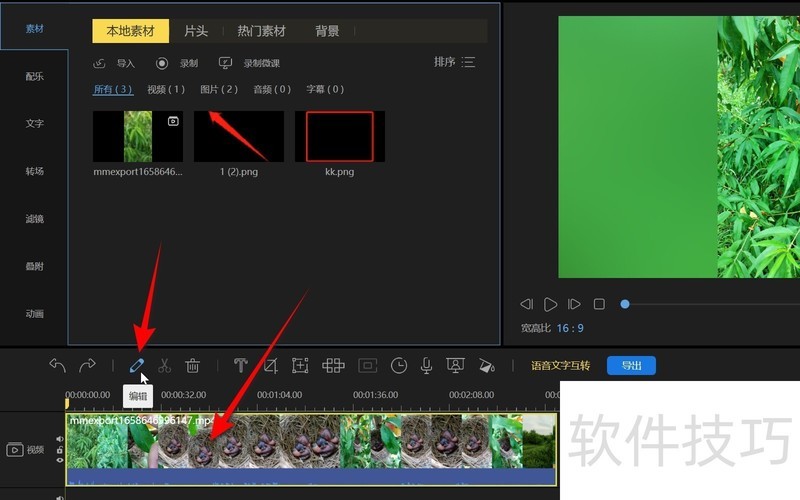 �۷�������๦����Ƶ��������������ȫ֪��