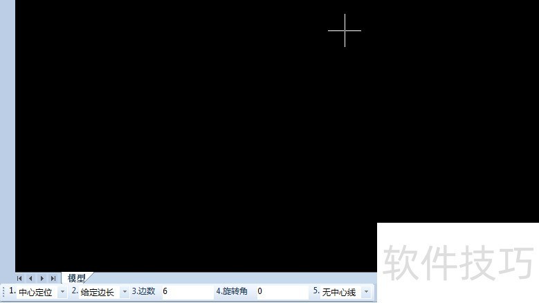 CAXA电子图板:功能、技巧全解析,含2009版特色 CAXA电子图板:功能、技巧全解析,含2009版特色