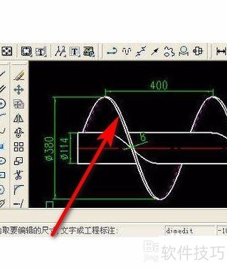 CAXA电子图板:功能、技巧全解析,含2009版特色 CAXA电子图板:功能、技巧全解析,含2009版特色