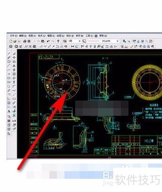 CAXA电子图板:功能、技巧全解析,含2009版特色 CAXA电子图板:功能、技巧全解析,含2009版特色