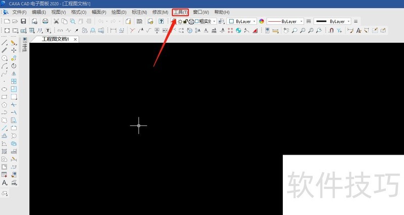CAXA电子图板:功能、技巧全解析,含2009版特色 CAXA电子图板:功能、技巧全解析,含2009版特色