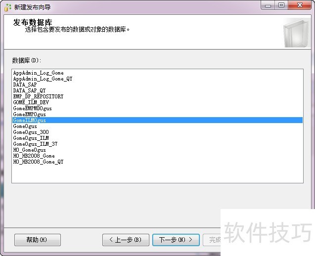 SQL Server 2008ɣͬ롢