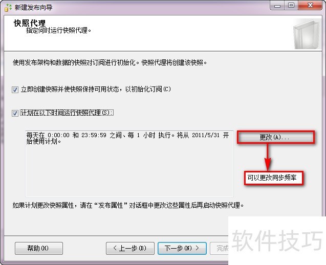 SQL Server 2008ɣͬ롢