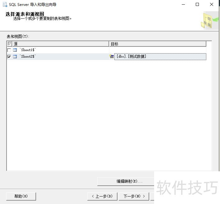 SQL Server 2008ɣͬ롢