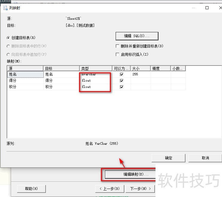 SQL Server 2008ɣͬ롢