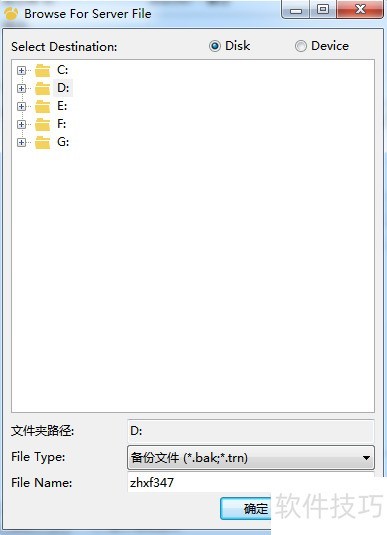 SQL Server 2008ɣͬ롢