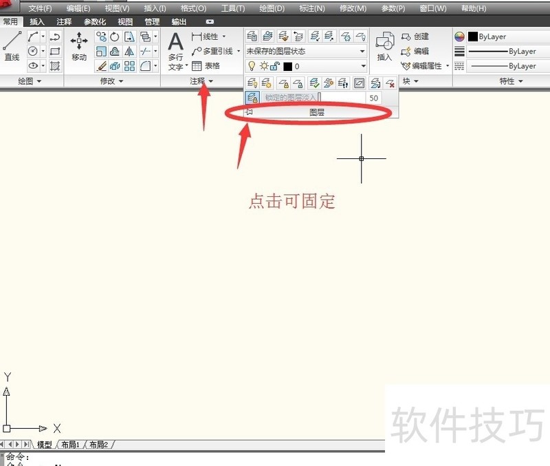 AutoCAD2010ʵûͼȫ