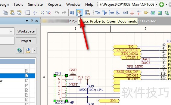 Altium Designer·PCBȫ