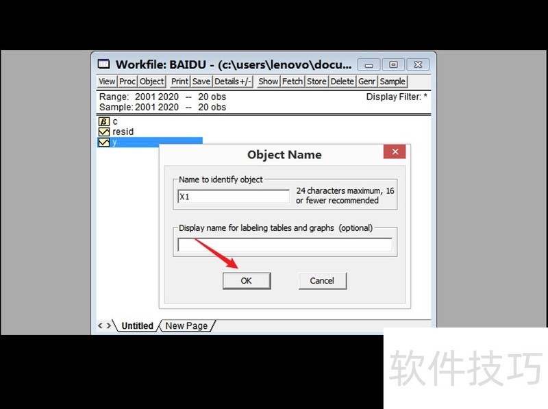EViews��������������ѧ��������ȫ֪�������ƽ�����أ�