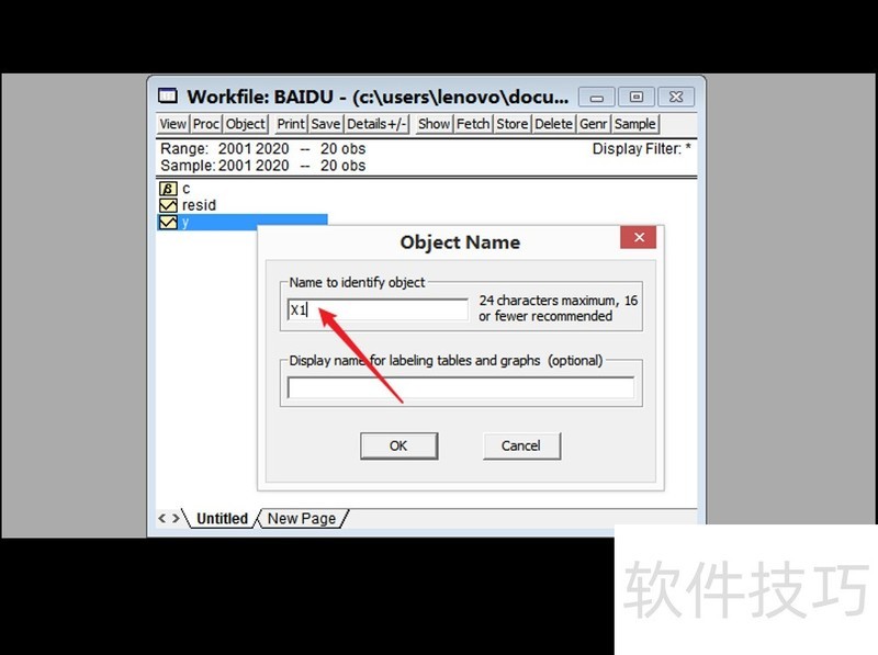 EViews��������������ѧ��������ȫ֪�������ƽ�����أ�