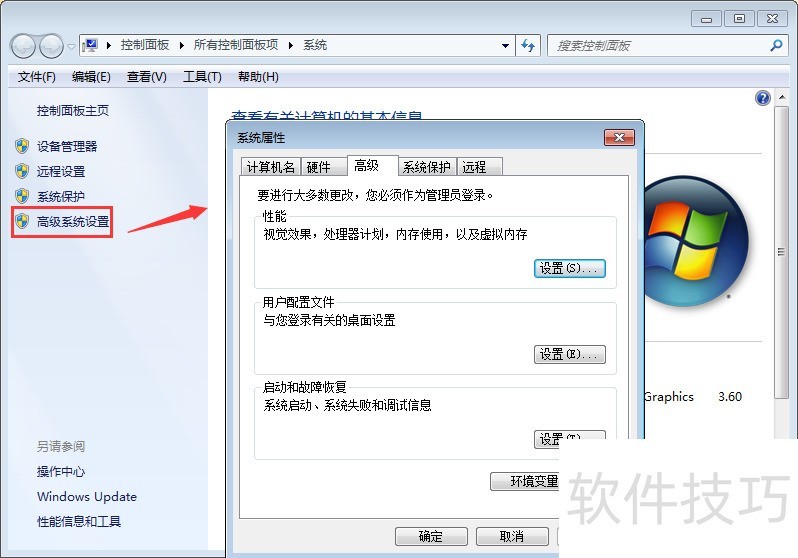 JDK软件:Java开发必备,安装、下载与路径查看技巧 JDK软件:Java开发必备,安装、下载与路径查看技巧