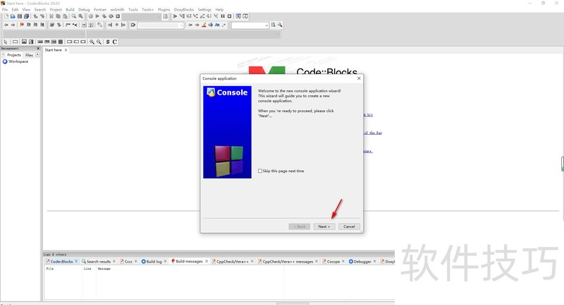 CodeBlocksC/C++ȫ֪