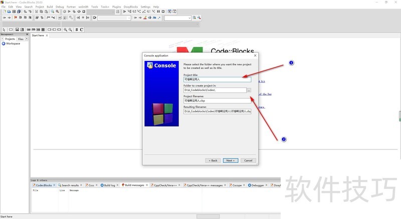 CodeBlocksC/C++ȫ֪