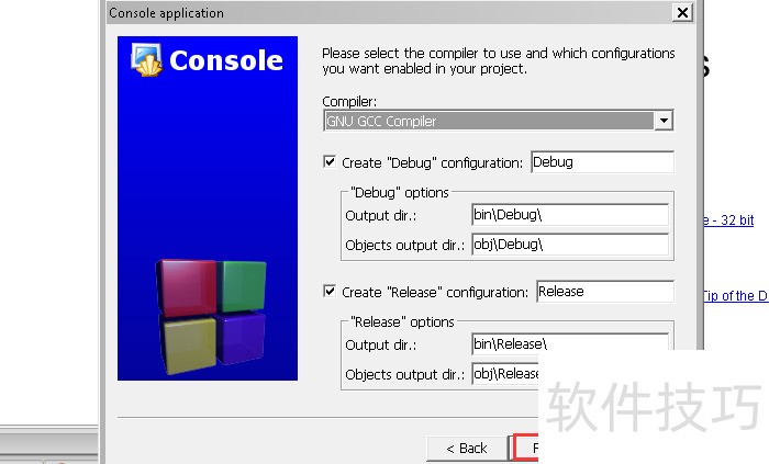 CodeBlocksC/C++ȫ֪