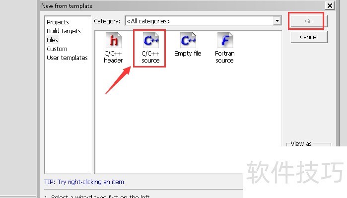 CodeBlocksC/C++ȫ֪