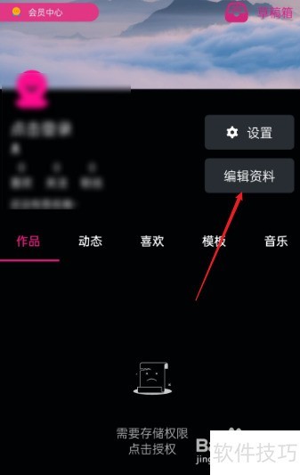 ��������ȫ����ѣ����������ؼ��Ա����ü���ȫ֪��