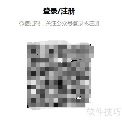 Focusky������PPT��1Сʱѧ�ᣬ�����ֲ�������
