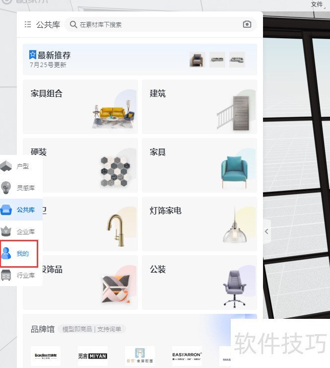 ����֣�������Ƴ����������ֲ������ɣ�10�������Ч��ͼ