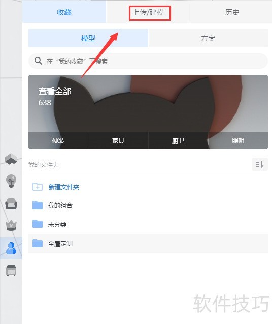 ����֣�������Ƴ����������ֲ������ɣ�10�������Ч��ͼ