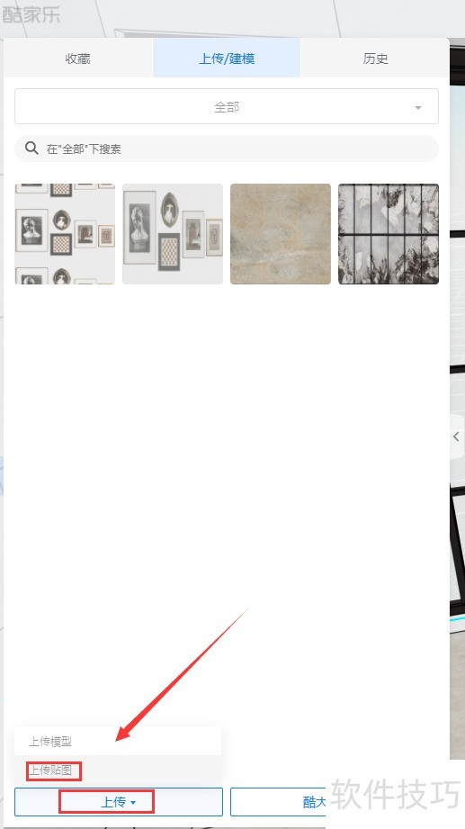 ����֣�������Ƴ����������ֲ������ɣ�10�������Ч��ͼ