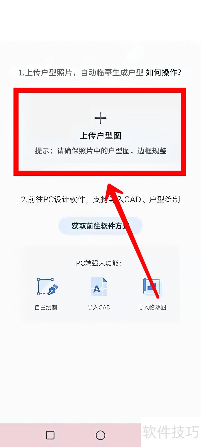 ����֣�������Ƴ����������ֲ������ɣ�10�������Ч��ͼ