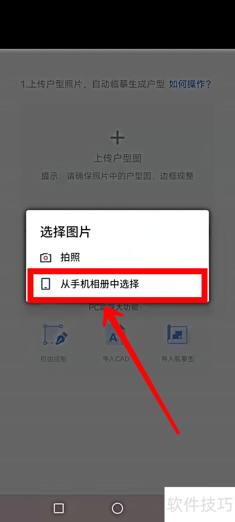 ����֣�������Ƴ����������ֲ������ɣ�10�������Ч��ͼ