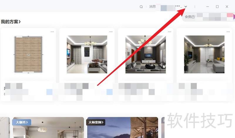 ����֣�������Ƴ����������ֲ������ɣ�10�������Ч��ͼ