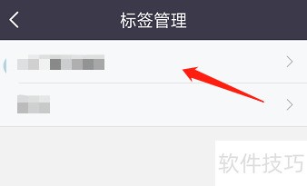 纷享销客:操作技巧全知道,便捷管理的得力助手 纷享销客:操作技巧全知道,便捷管理的得力助手