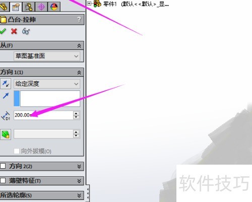 SolidWorks 2023����ά������������������¹���ȫ����