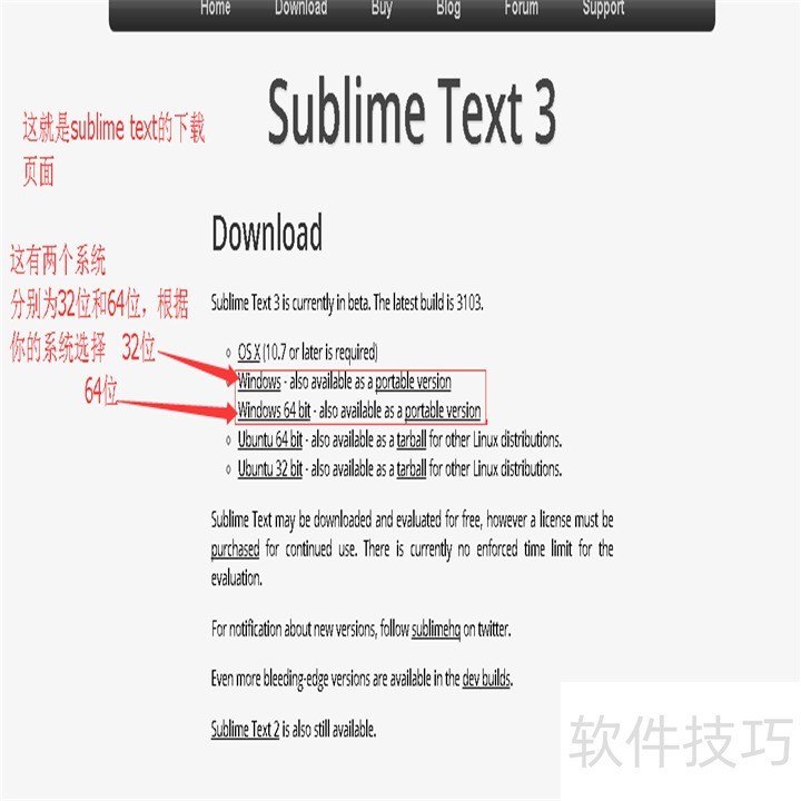 Sublime Text�������������ɼ�ʹ�÷���ȫ֪��