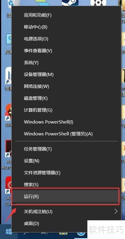 IIS软件全解析:操作技巧、下载安装及适用系统 IIS软件全解析:操作技巧、下载安装及适用系统