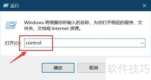 IIS软件全解析:操作技巧、下载安装及适用系统 IIS软件全解析:操作技巧、下载安装及适用系统