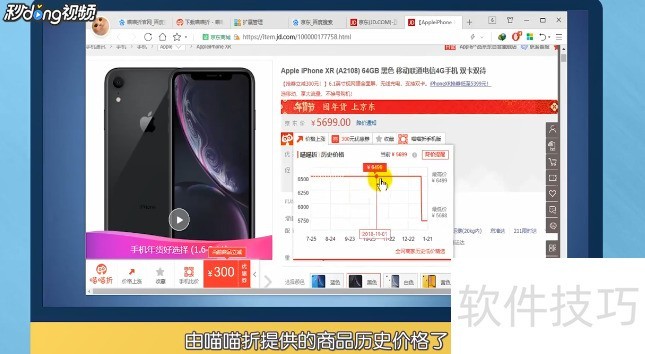 �����ۣ������ղرȼ۹��ߣ���Щ�����������֪��