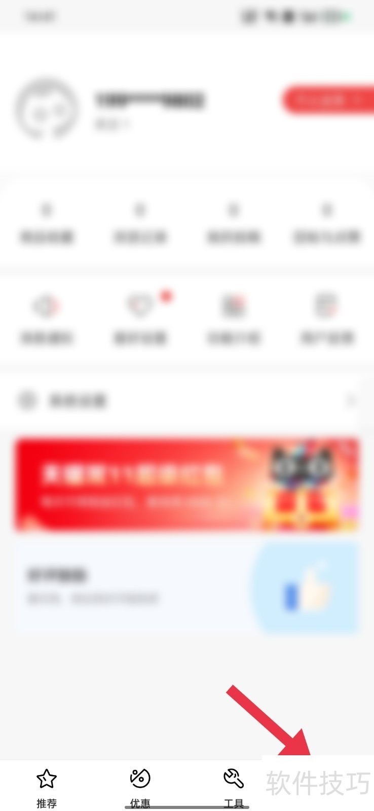 �����ۣ������ղرȼ۹��ߣ���Щ�����������֪��