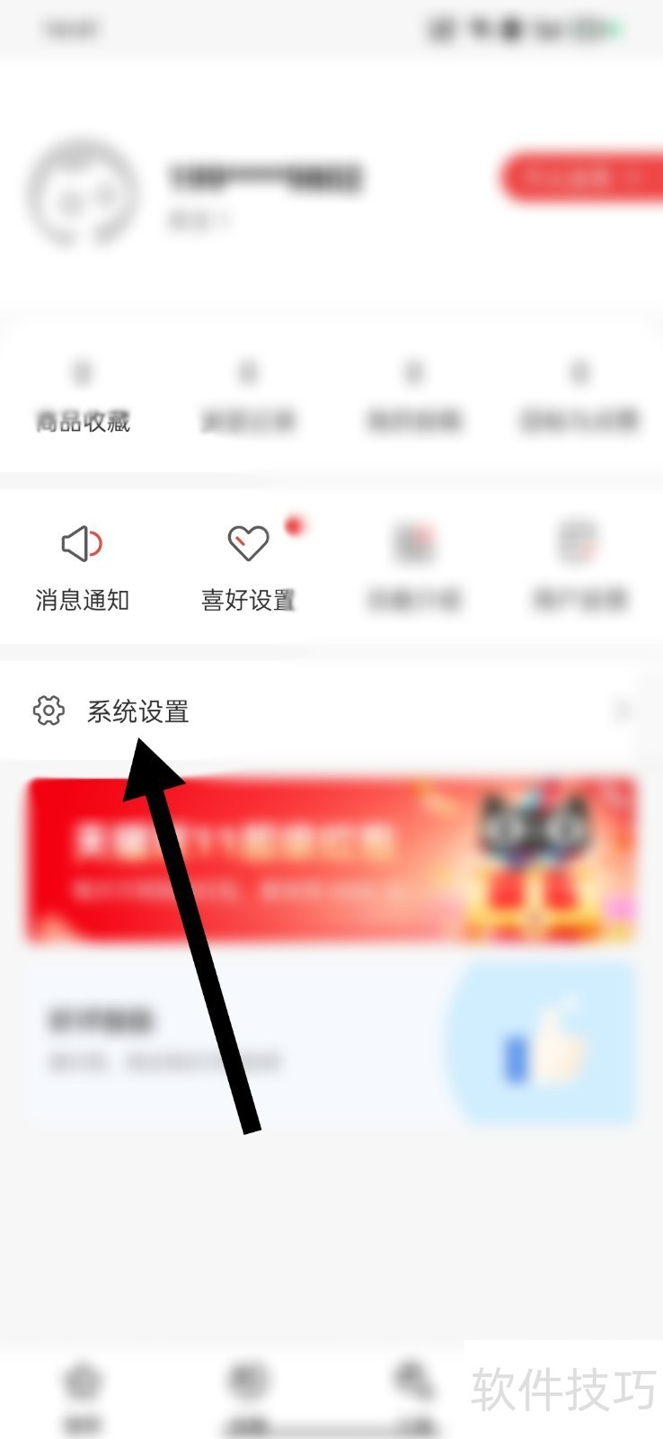 �����ۣ������ղرȼ۹��ߣ���Щ�����������֪��