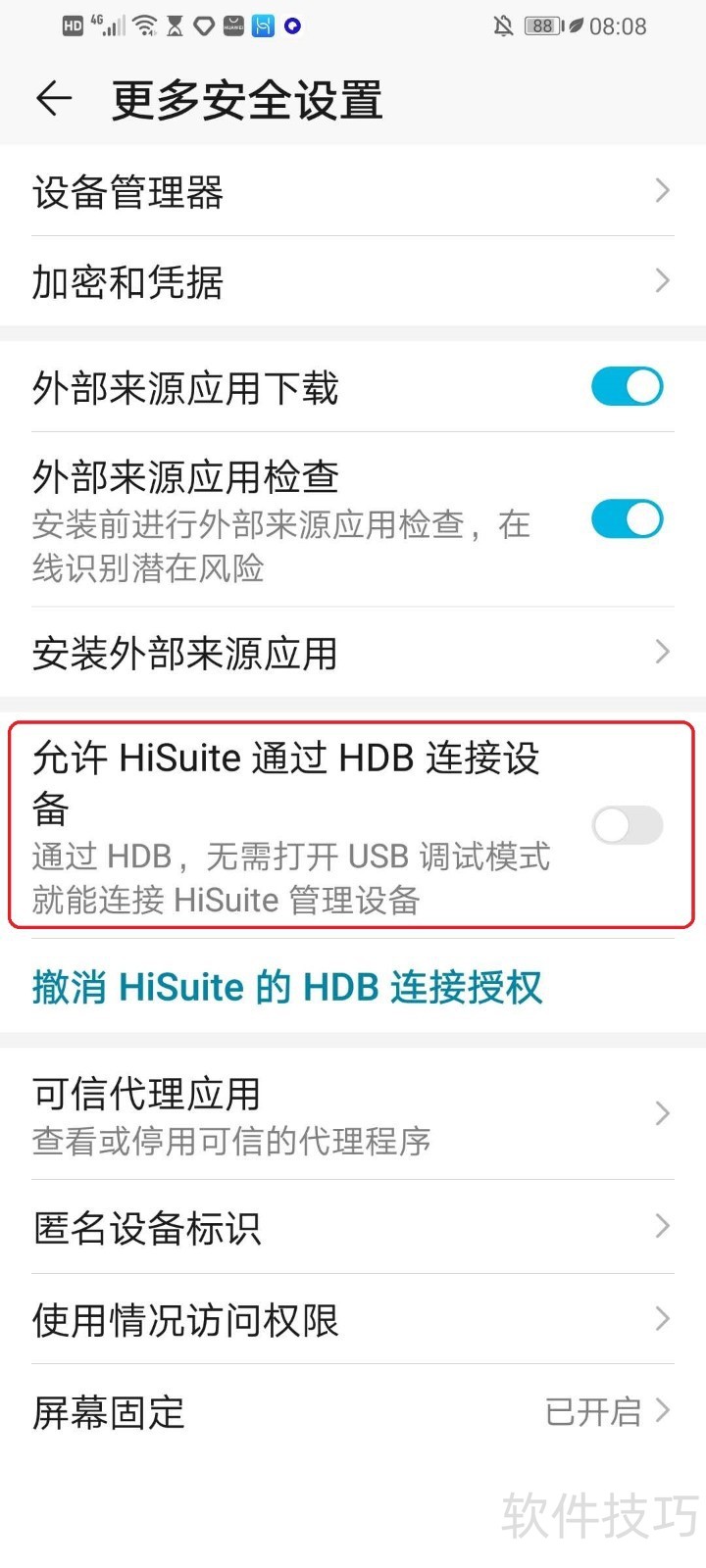 ��Ϊ�ֻ����֣���������ȫ֪���������ֻ������