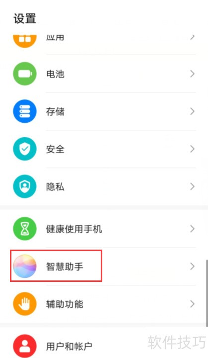 ��Ϊ�ֻ����֣���������ȫ֪���������ֻ������