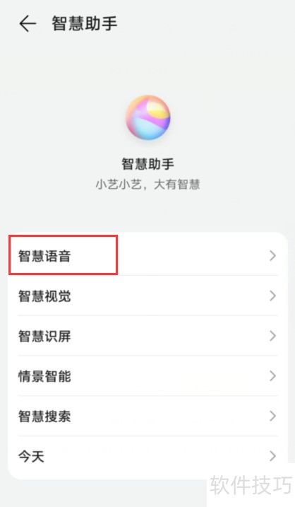 ��Ϊ�ֻ����֣���������ȫ֪���������ֻ������