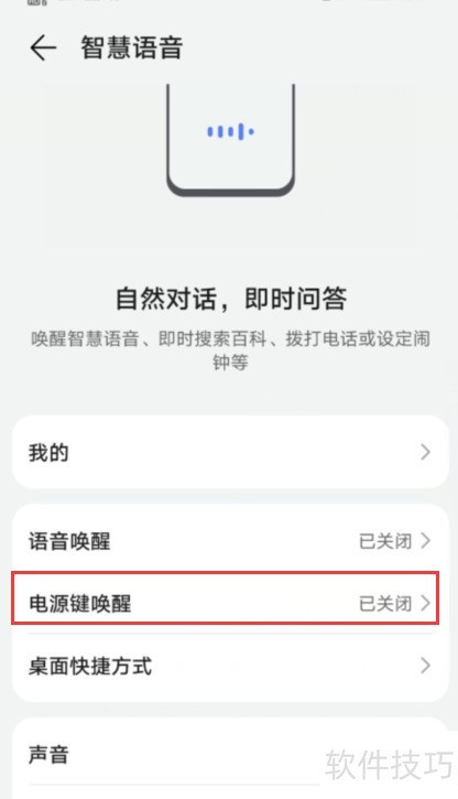 ��Ϊ�ֻ����֣���������ȫ֪���������ֻ������