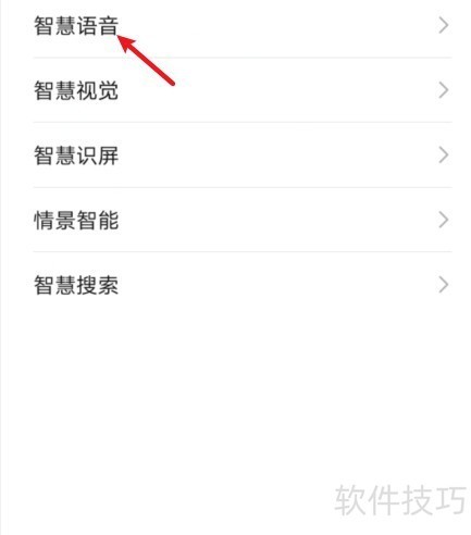 ��Ϊ�ֻ����֣���������ȫ֪���������ֻ������