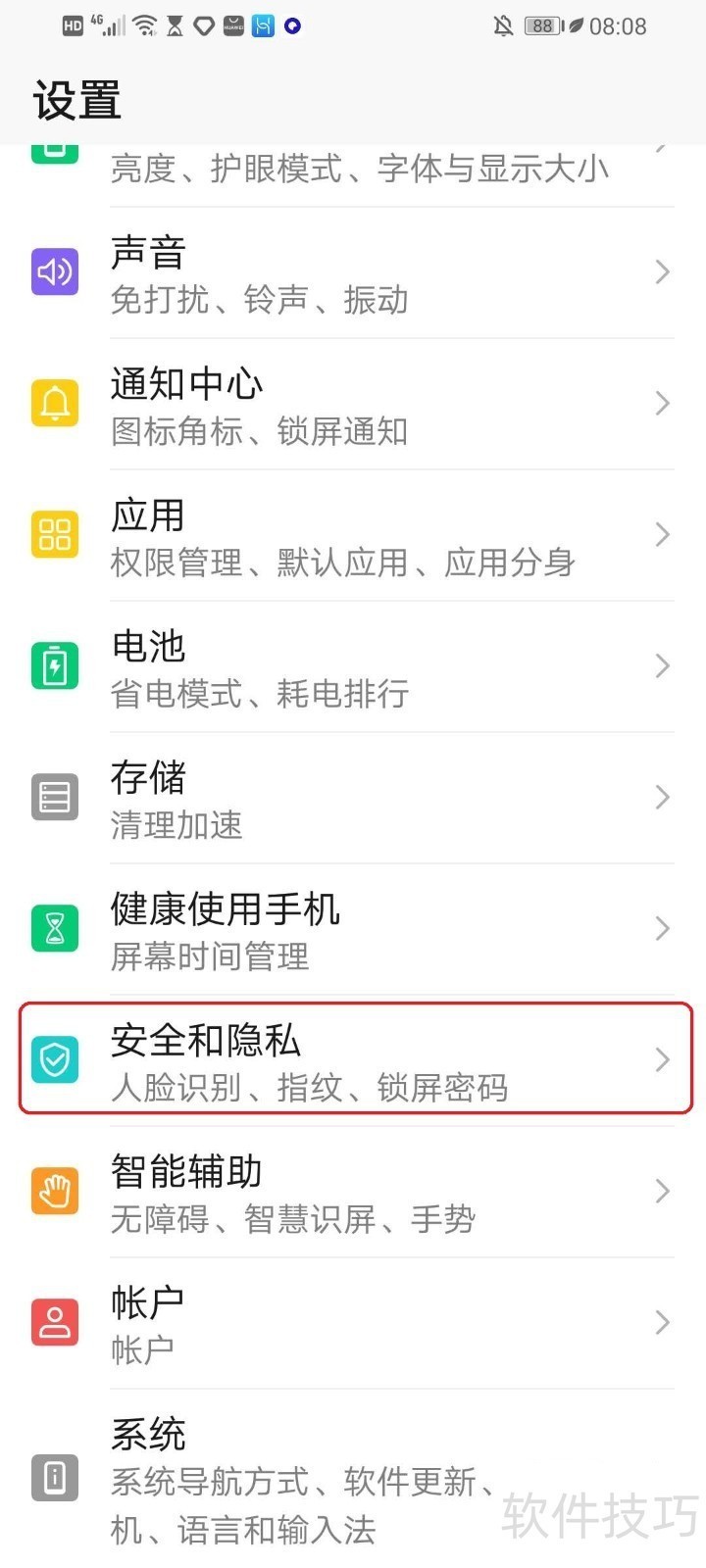 ��Ϊ�ֻ����֣���������ȫ֪���������ֻ������