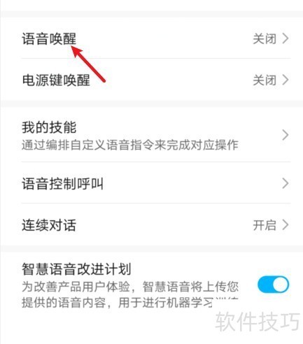 ��Ϊ�ֻ����֣���������ȫ֪���������ֻ������