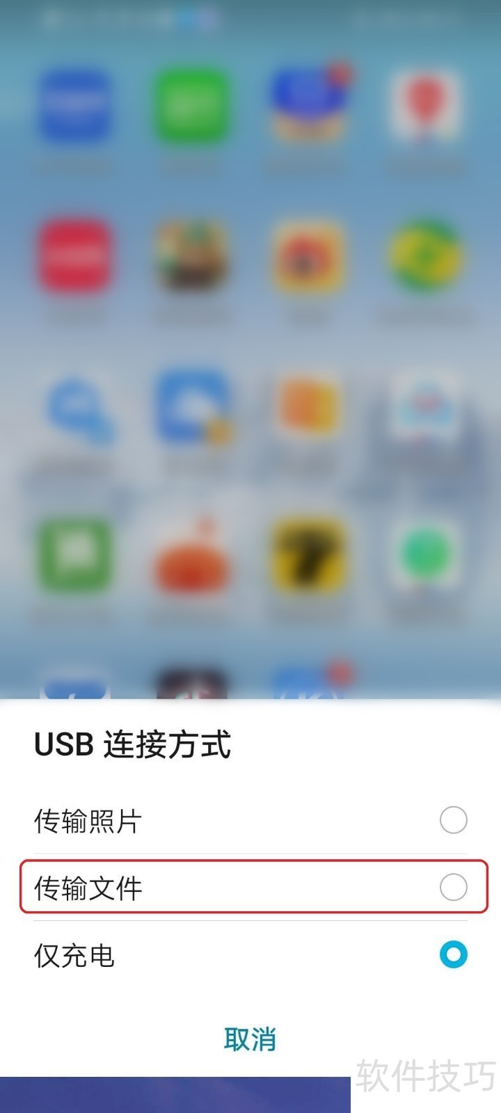 ��Ϊ�ֻ����֣���������ȫ֪���������ֻ������